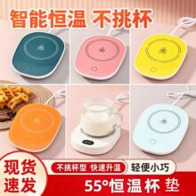 ����55�����ܐa�ر��| ���ÿ��{��USB�ӟᱭ�|���ῧ��ţ�̼ӟ���