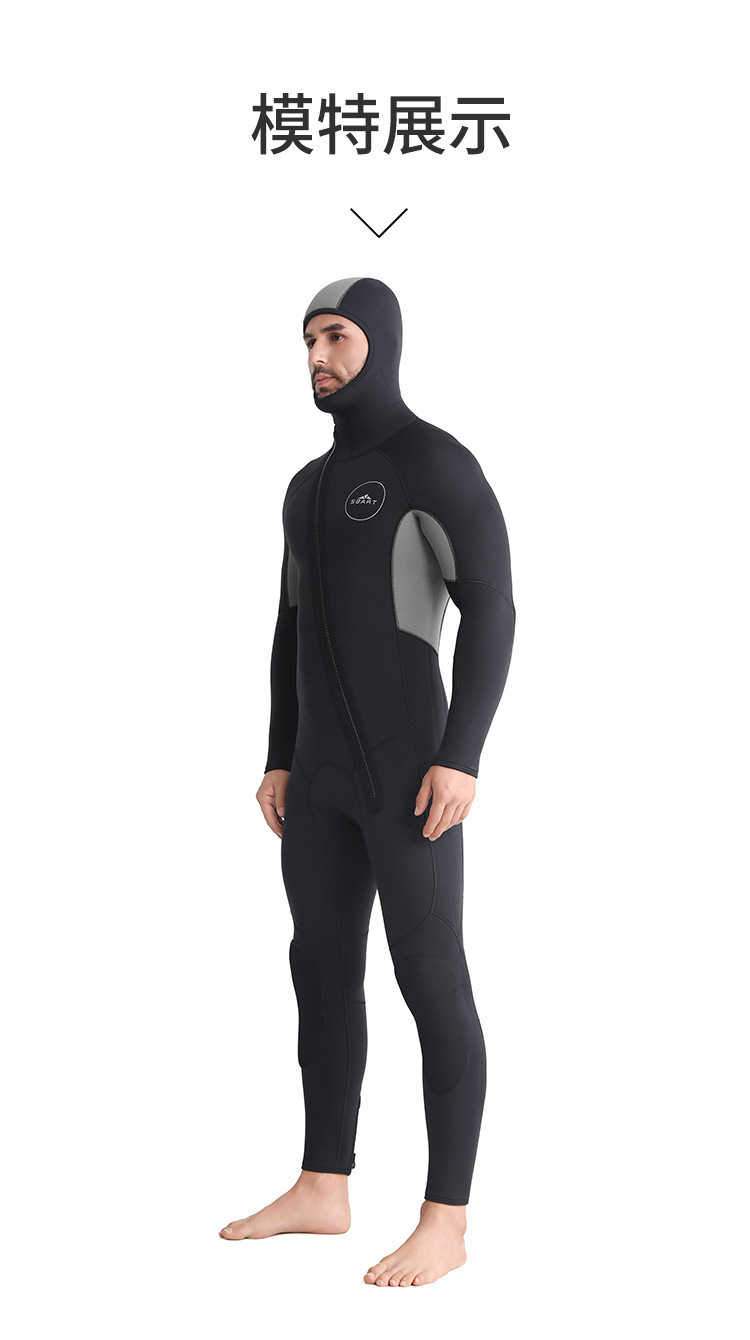 Männer 5mm Neopren Neopren anzüge Ganzkörper-Tauchanzug Schnorcheln Surfen Schwimmen Langarm halten warmes Wasser Neopren anzüge – Detail 6