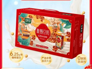 �������ͶY�Y��Ψ�綹��250ml*24�РI�B���������ֲ�ﵰ�����