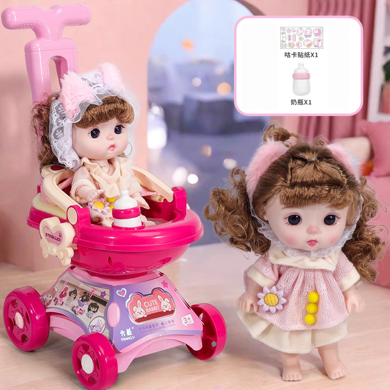 중형 트롤리 + 핑크색 귀여운 아기