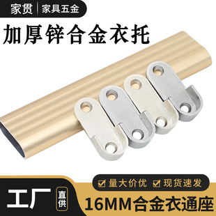 �Ӻ������U16��� ��ͨ�U�M�U�� �_���\�Ͻ���m����U���