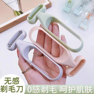 ������ë��Ҹë�ëŮ����ë����ë��ȫ��ͨ���քӹ��Ȳ�ȥë��ʿ