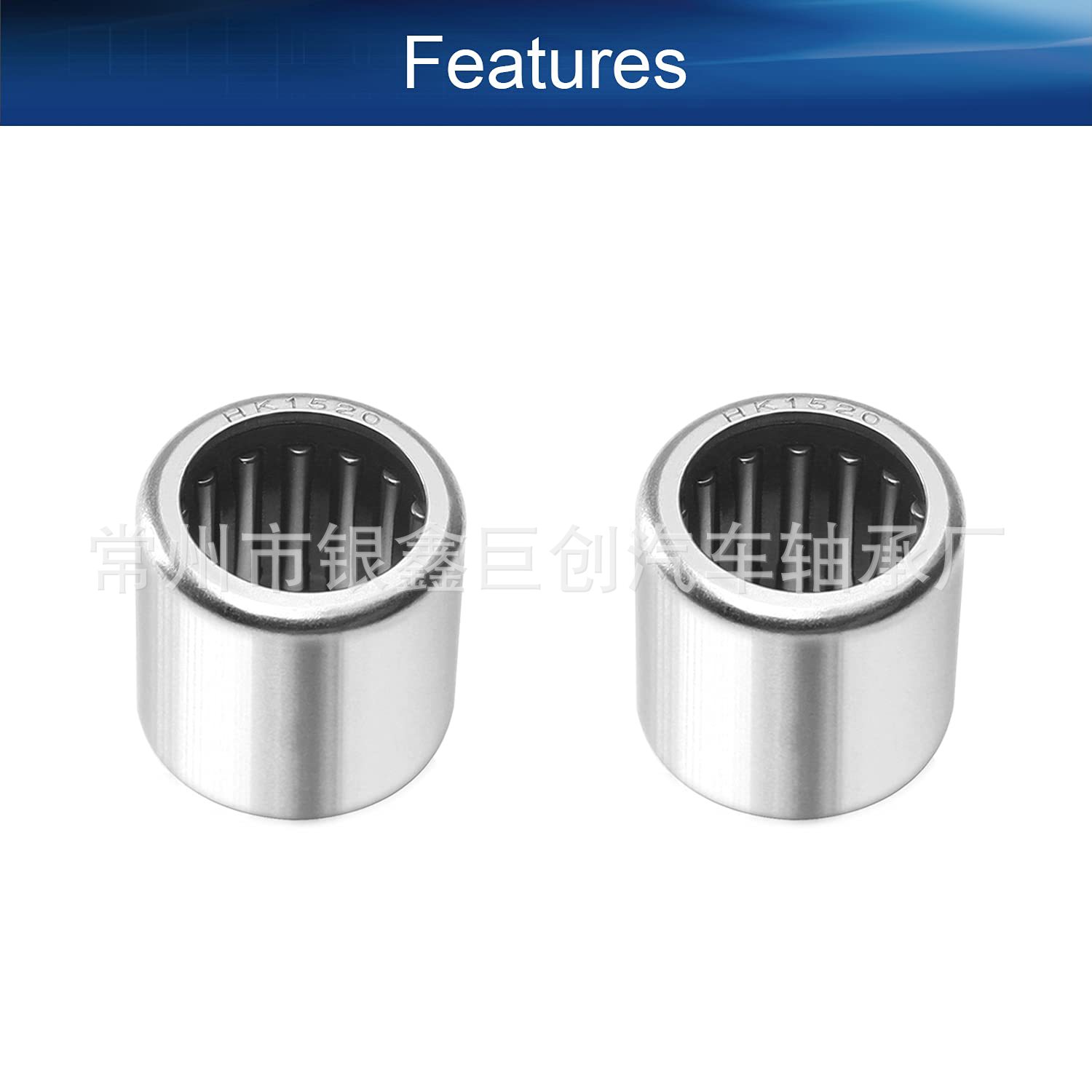 优质带密封滚针轴承 HK1518RS HK1520-2RS HK1520.2RS