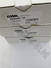 COSEL���� ADA1000F-24-RN1ת����ģ���ԴBRFS60S-P