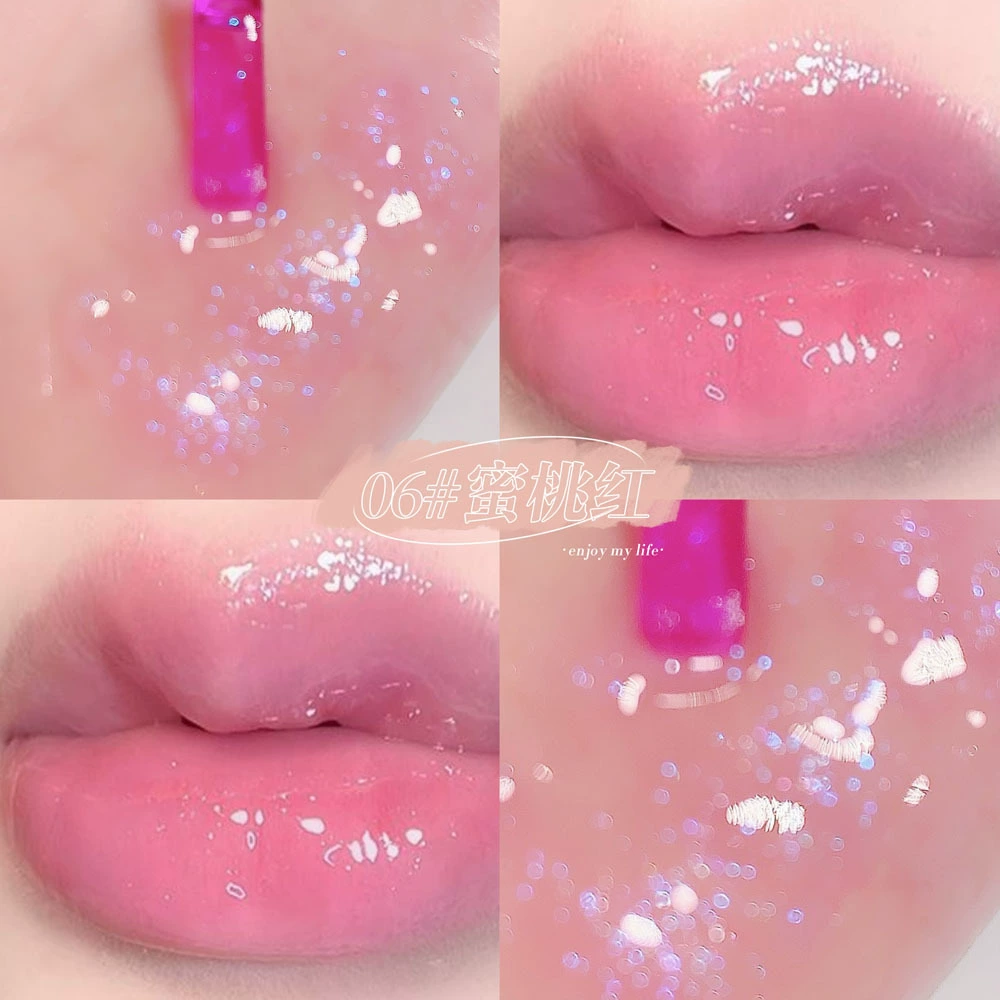 Glass Hydrating Lip Balm (Shakino) 4 g — Mirror Shine, Intense Hydration, Plumping Effect