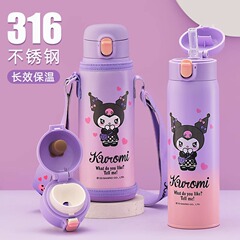 サンリオクロミコップ子供保温カップ女の子ストローコップ316ステンレス学生専用水筒