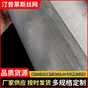 �S�Ҷ���304���P䓾W΢���^�V�Y�W�_�׾W���پW䓰�W�����F�z�W