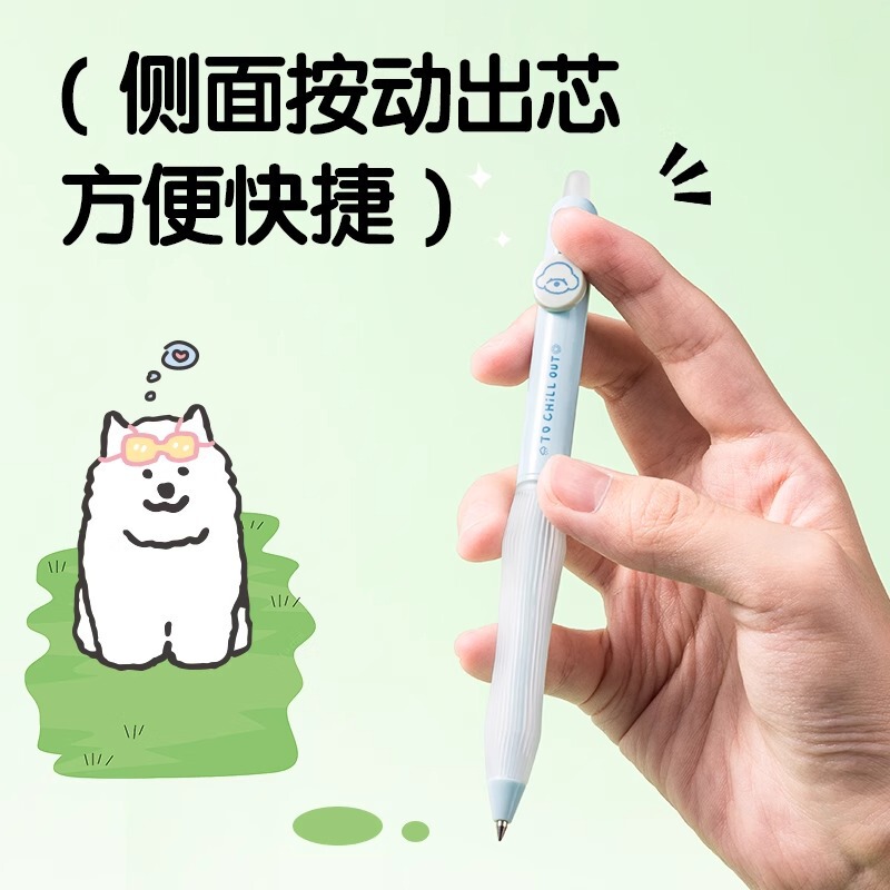 デリパピーダイアリー 消せるペン ブラック プレス弾丸 ソフトグリップ 疲れない手 熱消せるペンボックス|undefined