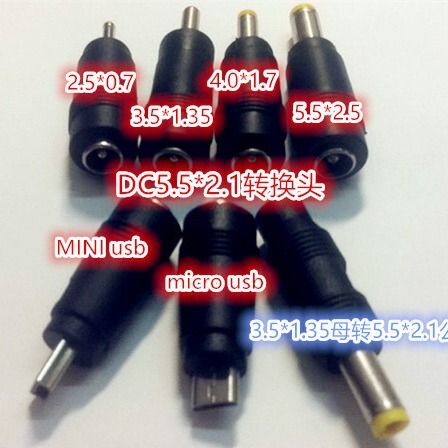 Dc Converter 5.5*2.1 to 5.5*2.53.52.54.0 Mini Android USB Compatible Multi-Function Dc Converter 5.5*2.1 to 5.5*2.53.52.54.0 Mini Android USB Compatible Multi-Function