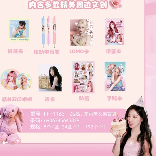 Preview