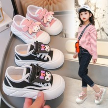 2025春夏新款儿童帆布鞋中大童透气网鞋男妇童防滑休闲鞋卡通潮鞋