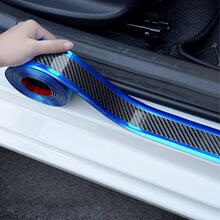 Q 40652 Car Door Sill Protector Strips ���ŷ�ײ�� �羳
