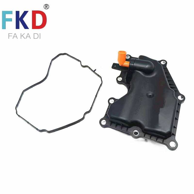 4M5G-6A785-Hc Is Suitable for Ford Focus Mondeo-Zhisheng Automobile Oil and Gas Separator