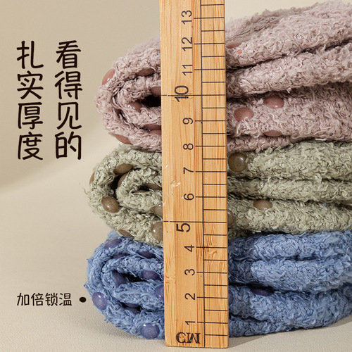 Coral velvet warm and non-slip men's floor socks warm feet treasure winter warm feet magic feet warmer extra thick padded home sleep socks