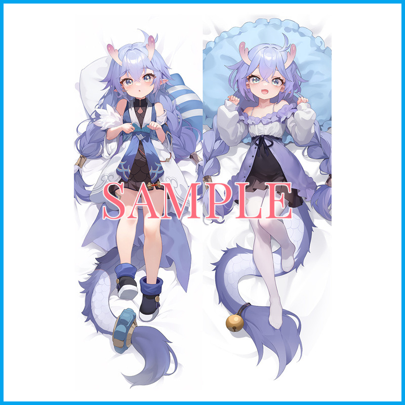Honkai: Star Rail Testa Párna - Bai Lu Anime Játék Párnahuzat