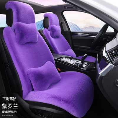 Wool pad, pad, car interior seat cushion, non-slip - violet-luxury-edition-for-driver-and-passenger