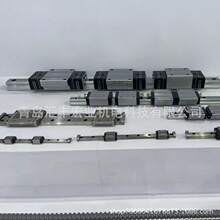 THKֱ����܉���KHMG35A HMG45A ���K