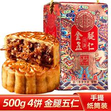 �Vʽ�����ʽ��������������﹝���y���c500g4��Y���b���S