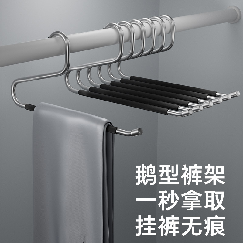 Acero inoxidable ganso pantalón percha