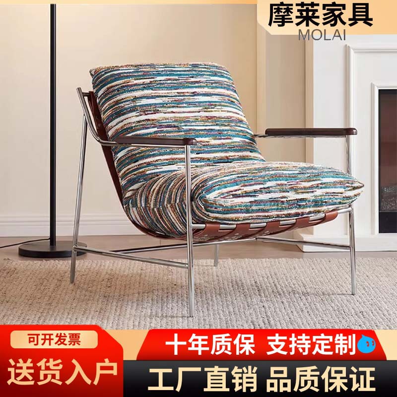Fika Leisure Sofa Chair for Living Room, Modern Light Luxury Single Sofa Chair, Removable and Washable Soft-Covered Sofa Single Chair
