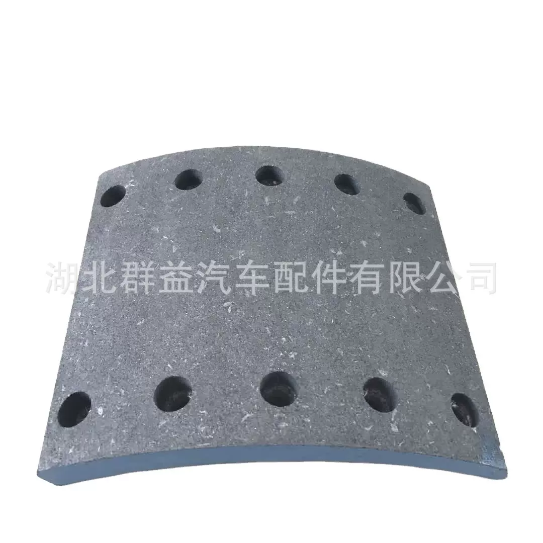 厂家直销重卡工业机械摩擦制动片刹车片BPW180 BPW200