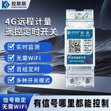 ����Ӌ�����b���_�P�����_�P4G�h���_�P �O���h�̿����Դ���r��