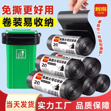 ��˺���b�غ�Ӻ�������̖��ɫ��I�Ƶ�h�l60�N�����ϼ���