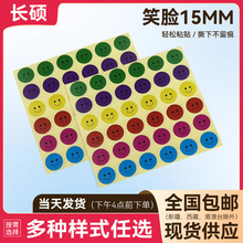 ��ɫЦĘ�����z�˺�����ͯ�����N���׃��@��P�N�A�α���ɐ��N��