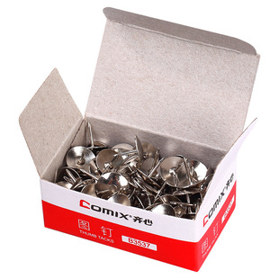Qixin B3537 Push Pins, Diameter 10mm, 100 Pieces Per Box