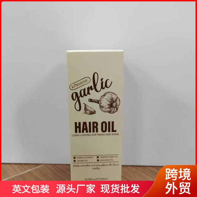 KORMESIC (Cross-border trading), shampoo, conditioner