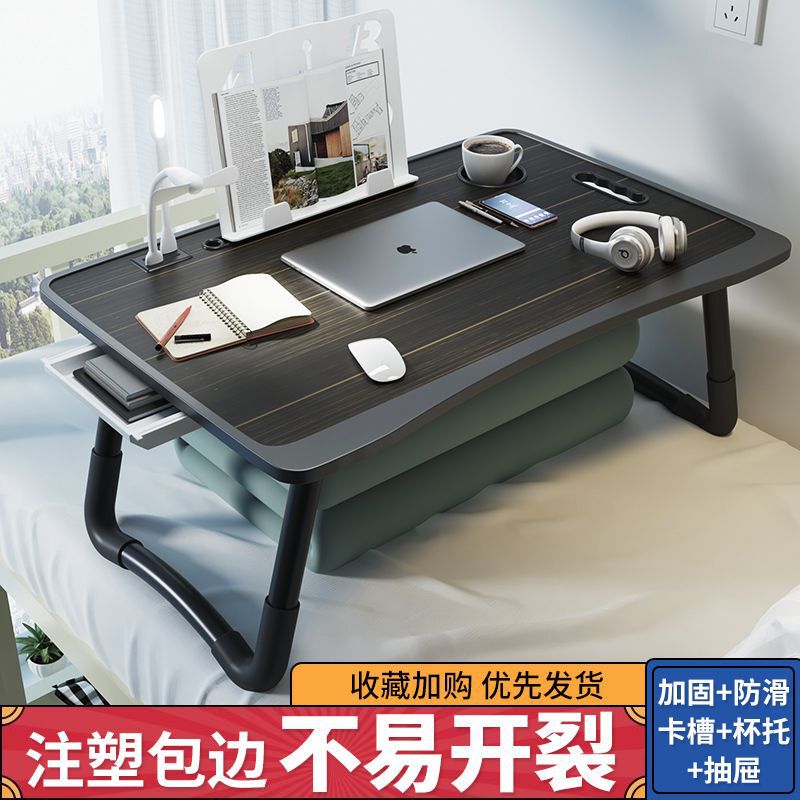 Small Table on the Bed, Folding Desk, Dormitory Essentials, Student Study Table, Laptop Table, Bedroom Table