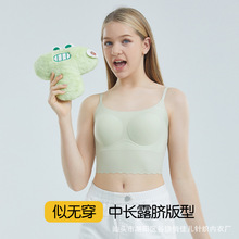 发育期少女隐形无痕内衣薄款桑蚕丝初高中生半固定杯运动防震背心