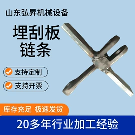 传动链;链轮;输送设备配件