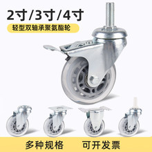 2��3��4��z�U�f��݆�x܇͸��ܛ�z�۰���݆��ĥ�o���O���_݆