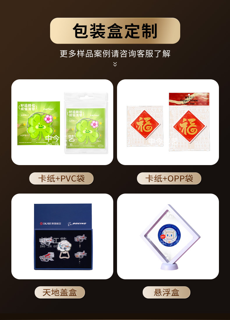 详_11.jpg
