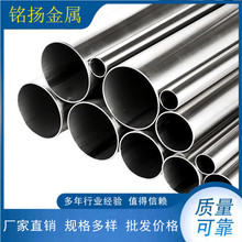 304P䓺 ߹͸g ҎF؛ ְ֧Ҫӹ