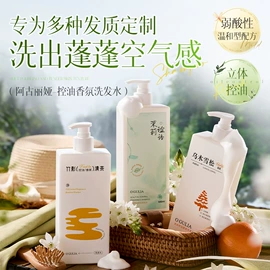 面霜;液态精华;身体乳、霜