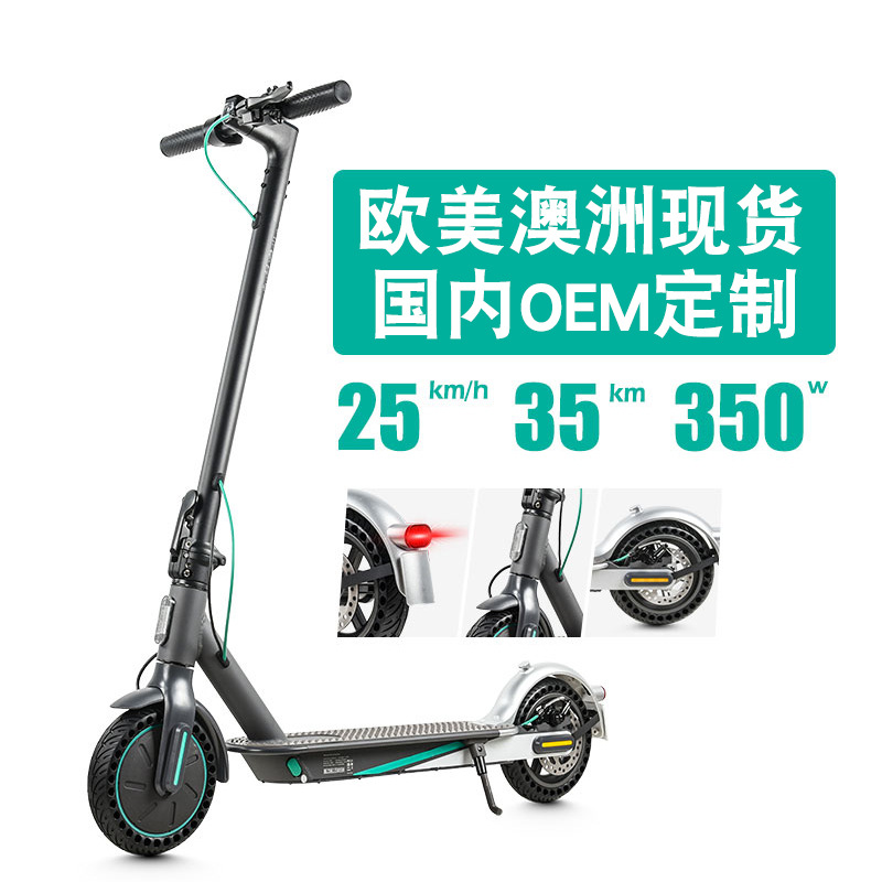 Scooter eléctrico SCOOTER para adultos Scooter plegable portátil para adultos Scooter para adultos