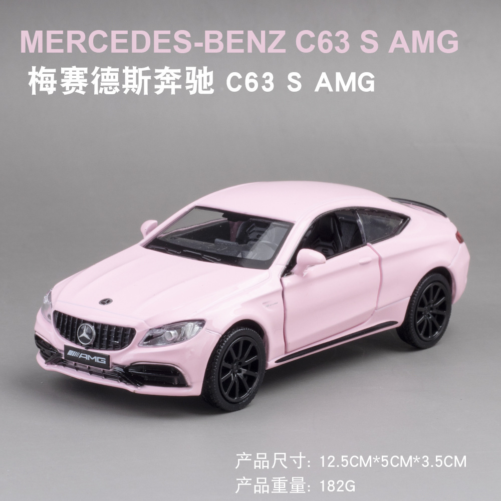 Ma Keyao modelo de coche de aleación 1:36 serie de coche deportivo rosa luz silenciosa juguete para niños decoración de modelo de coche