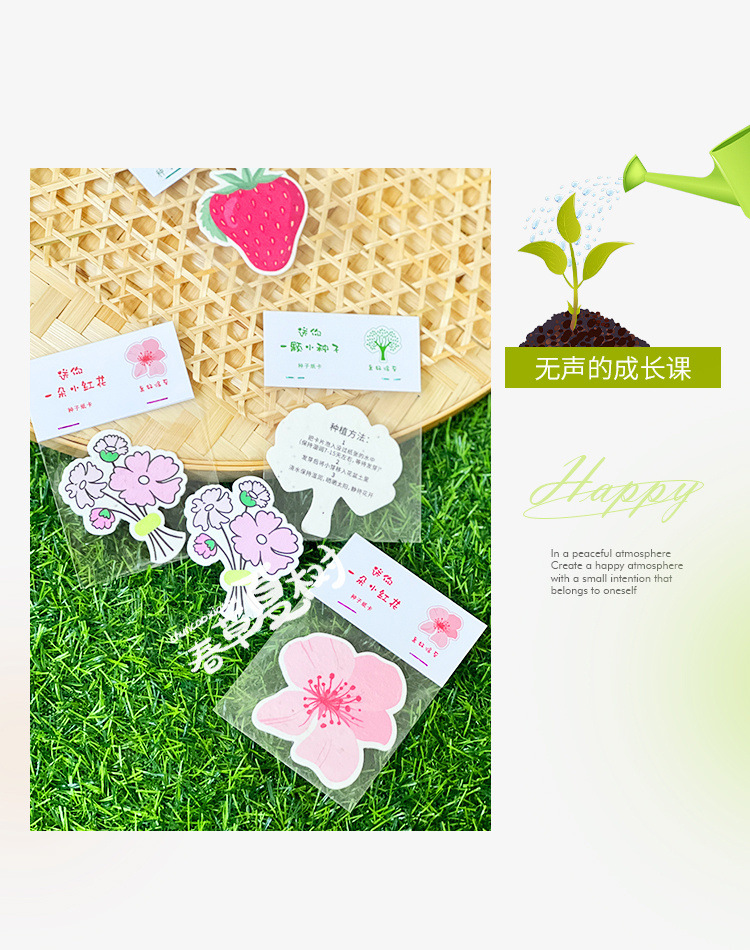 8e4ae4d7-0e50-46ea-9def-fdd782ba969b.jpe