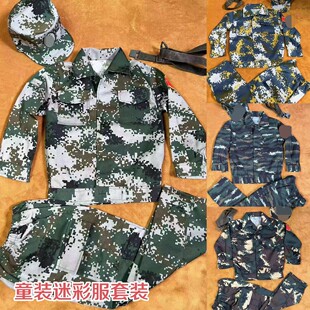 �¿ͯ�Բʷ����b�׃��@�ݳ���ȫ��С��܊�b��С�W��Ӗ��