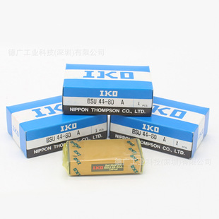IKO�L�黬�MBSU44-50A BSU66-125A BSU44-100A BSU4480A ��܉�S��