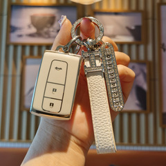 Suitable for Toyota Crown old model key cases, set of 12 for 12th generation 05/06/07 years / 08 model Prius car button shell