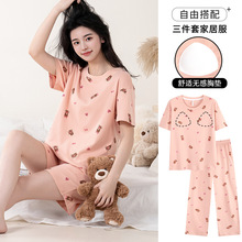 �¿���ص�˯��Ů�ļ�����̿㳤�㴺�ﱡ����⴩Ů�����׼Ҿӷ�