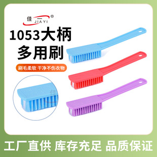 1053ˢ����̖�������ˢ�S�����l��������ɫ���x������ˢЬˢˢ��