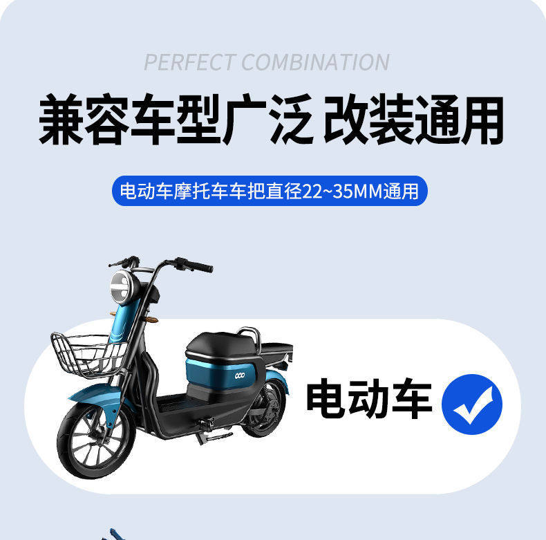 Electric Vehicle Helmet Lock, Electric Vehicle Motorcycle Safety Helmet Key Hook, Fixed Lock Buckle, Universal Hat Lock