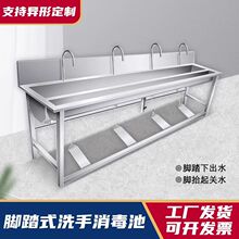 �����tԺϴ��������ʳƷ�S���P��_̤ʽϴ�ֲۆζ����t���L�lˮ��