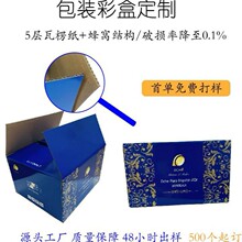 �t�ƶ������㼈���м���ʳƷˮ������u��������㼈�жY�оƺ�