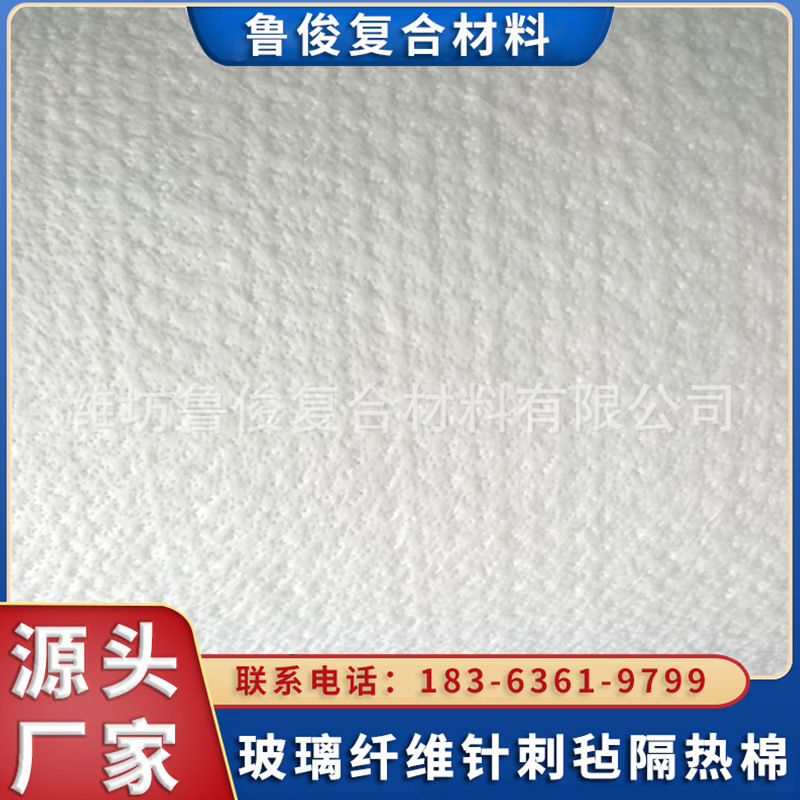 厂家供应防火布 卷帘门玻纤毡防火布 隔热阻燃卷帘防火布