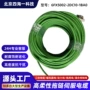 西门子drive-cliq6fx5002-2dc10-1bao电缆线编码器